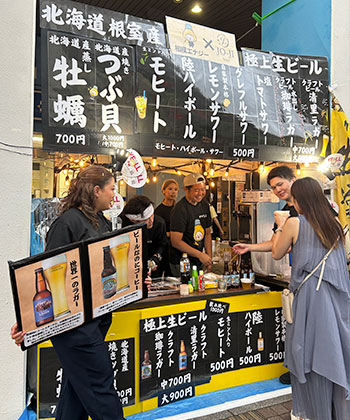 橋本七夕まつりに出店!